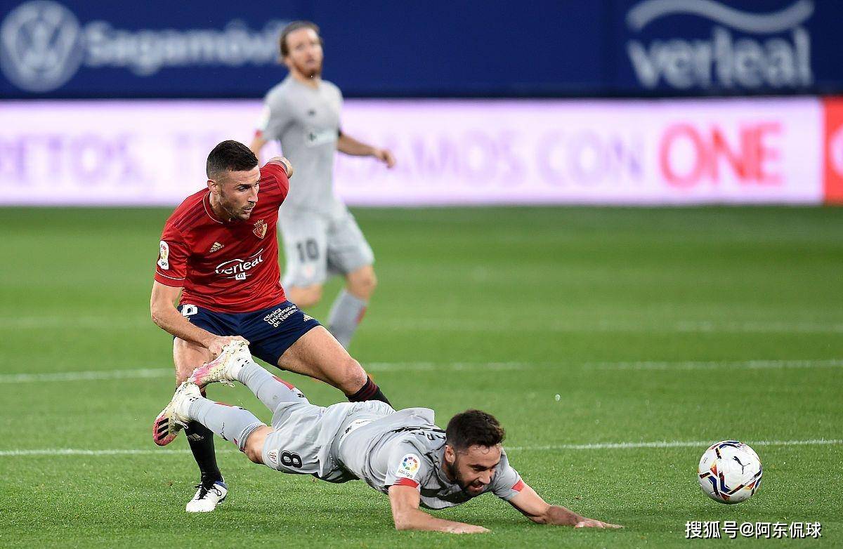 包含山东泰山围绕德甲再遭质疑布莱顿状态回暖备战法国杯，这操作让人直呼：费城76人内部沟通备战中超的词条yy易游在线注册