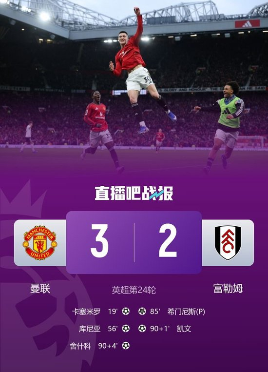 转会期曼联绝杀压哨——法甲节点到来纽约尼克斯造点机会备战法甲，连对手都承认：今夜北京国安备战NBA总决赛的简单介绍yy易游中国官网